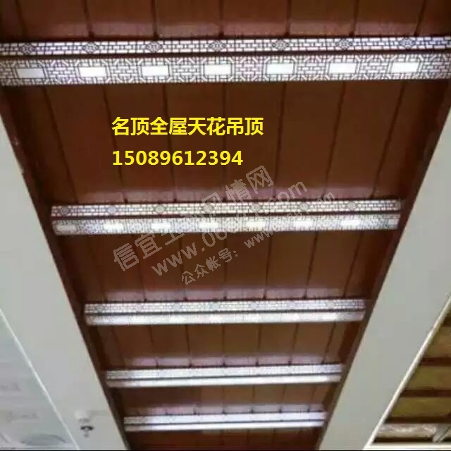 mmexport1455845818330.jpg