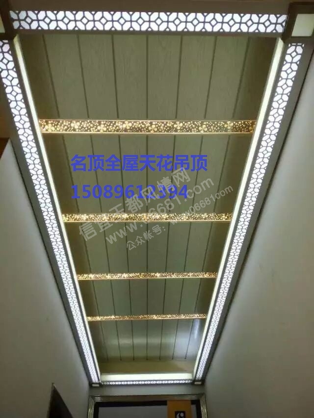 mmexport1452764705302 - ����.jpg