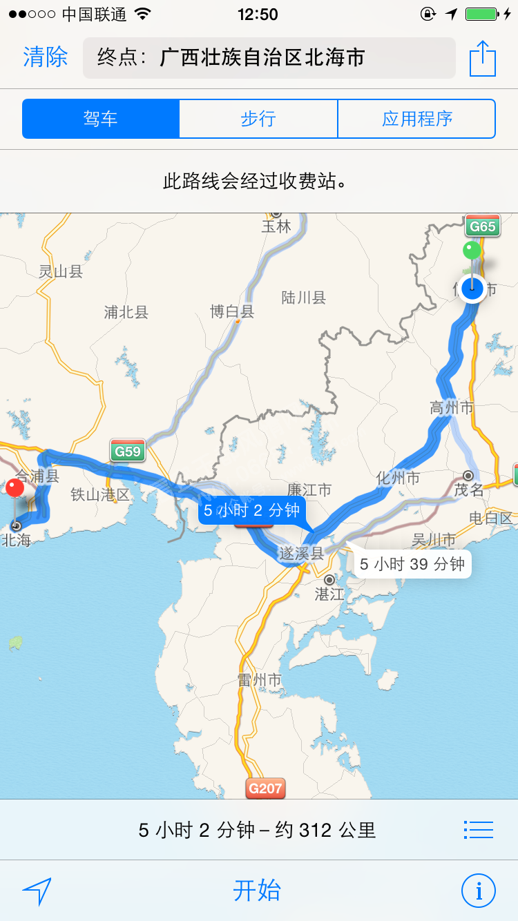 IMG_4330.PNG