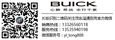 QQͼƬ20160304132618.png