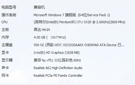 QQͼƬ20160315210543.png