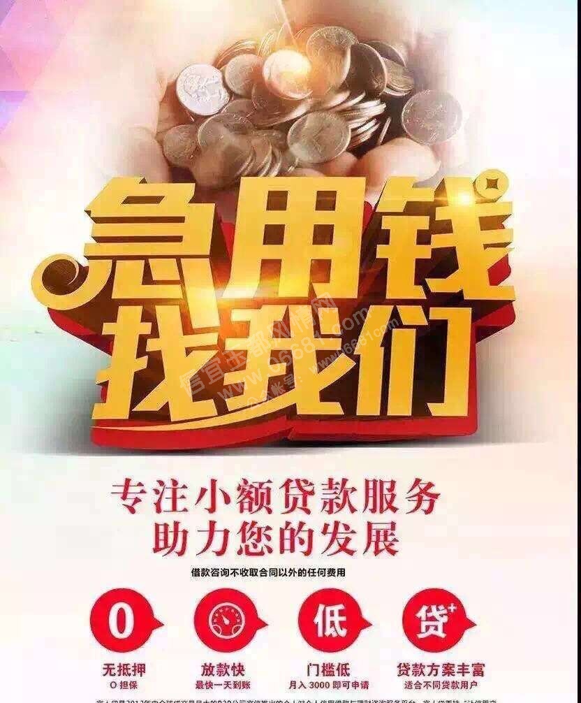 QQͼƬ20151118102706.jpg