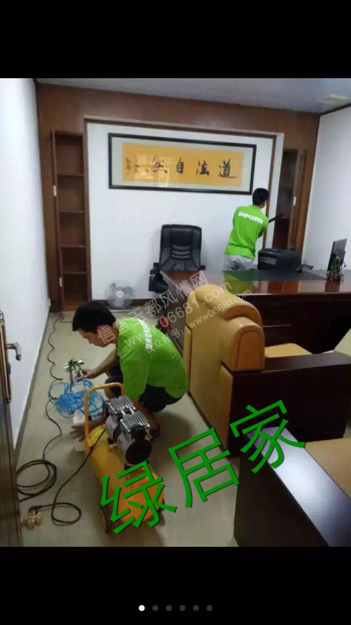 01BA256B49F7B05F368B0B8A23BB8A19.png