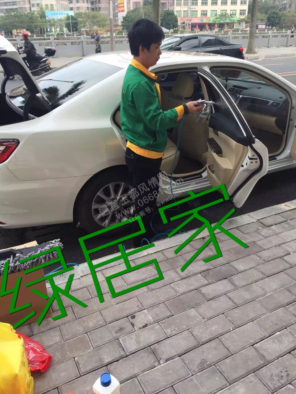 37F28ADCE870FBA7E87FEDD4E0028F01.png