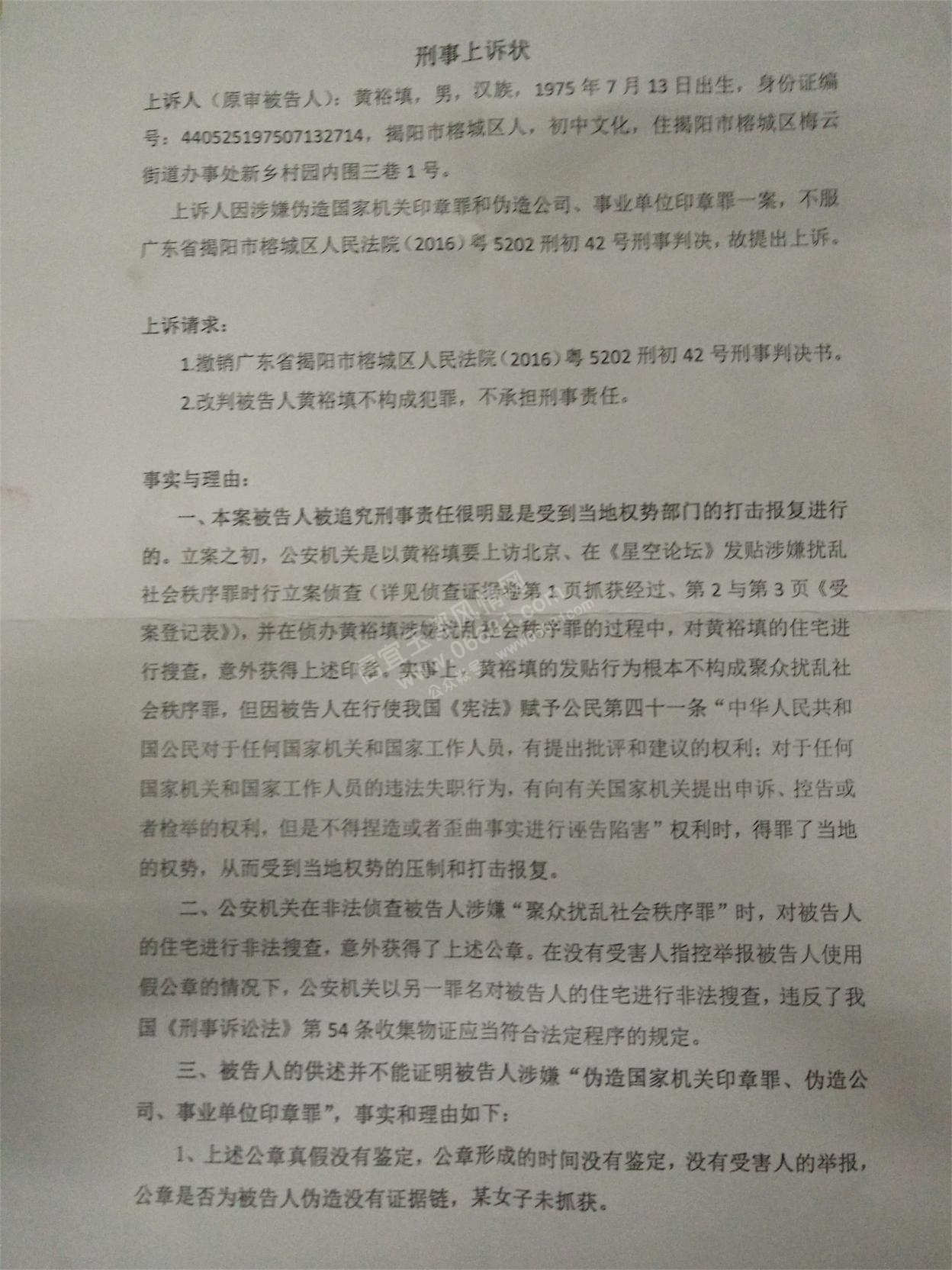 ��������״1.jpg