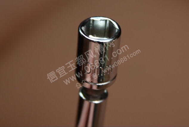 c32be026701.jpg