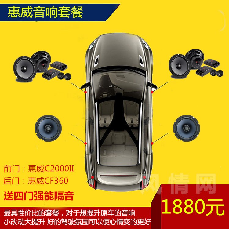 ����c2000.jpg