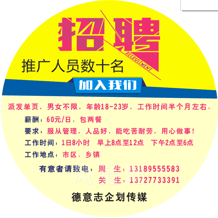 -4a683f7334d9ed4.png
