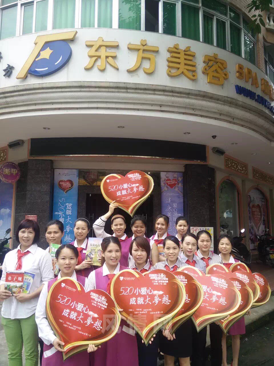 Ա�����2016.6.17img_0865.jpg