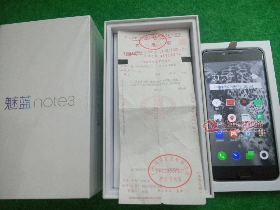 QQͼƬ20160703131429.jpg