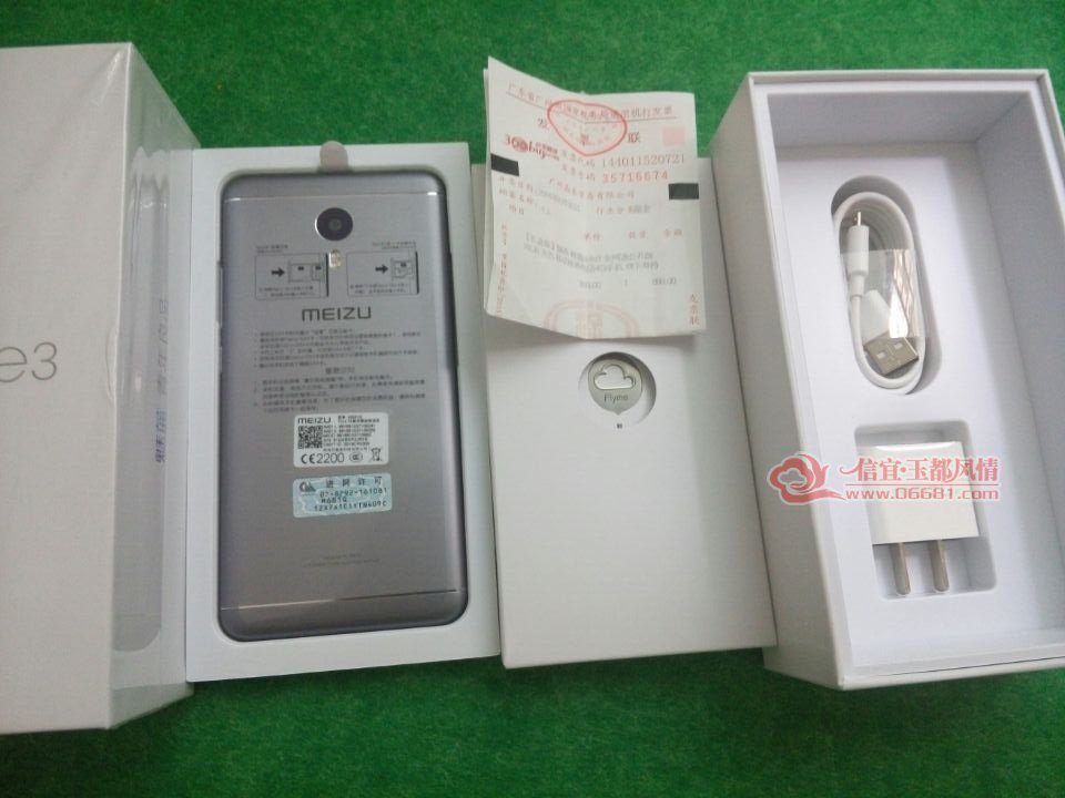 QQͼƬ20160703131514.jpg