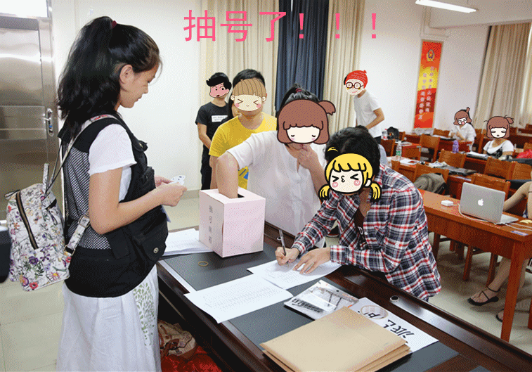 11.gif