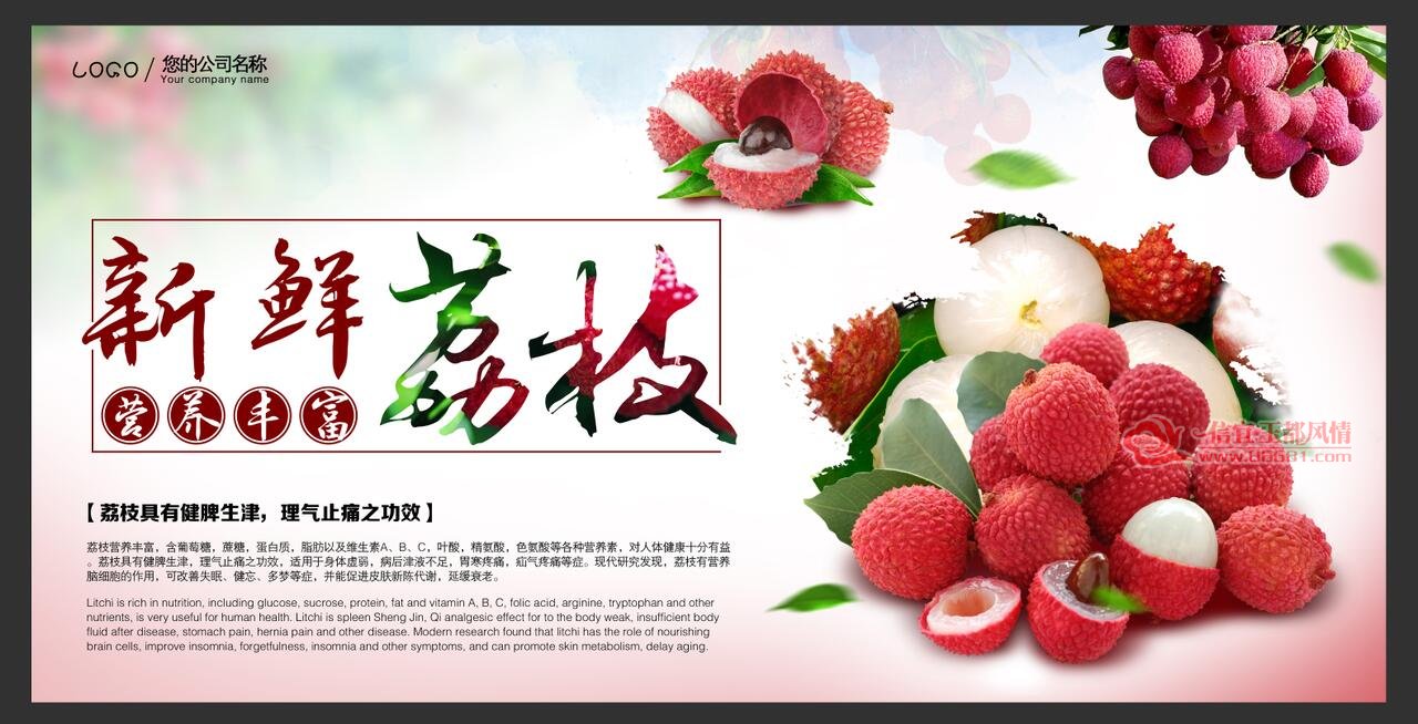 QQ��ͼ20160802163542.jpg