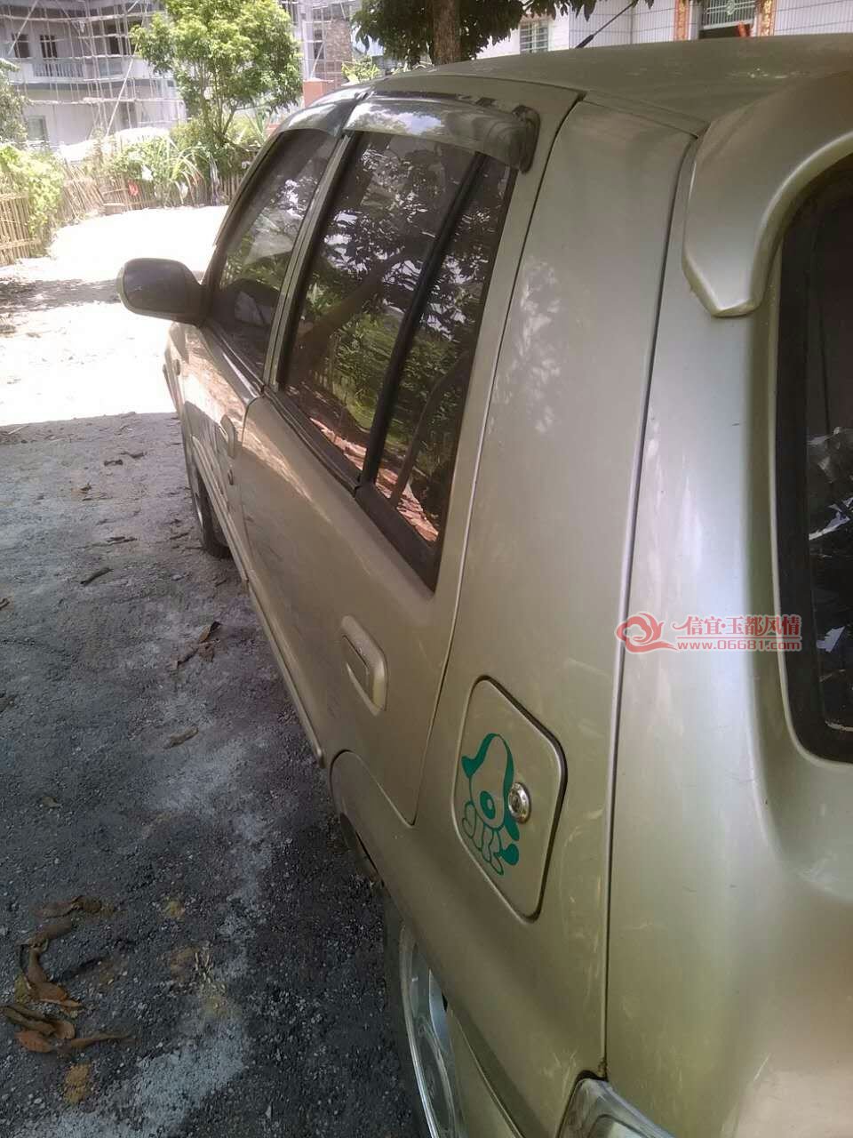 mmexport1470141975823.jpg