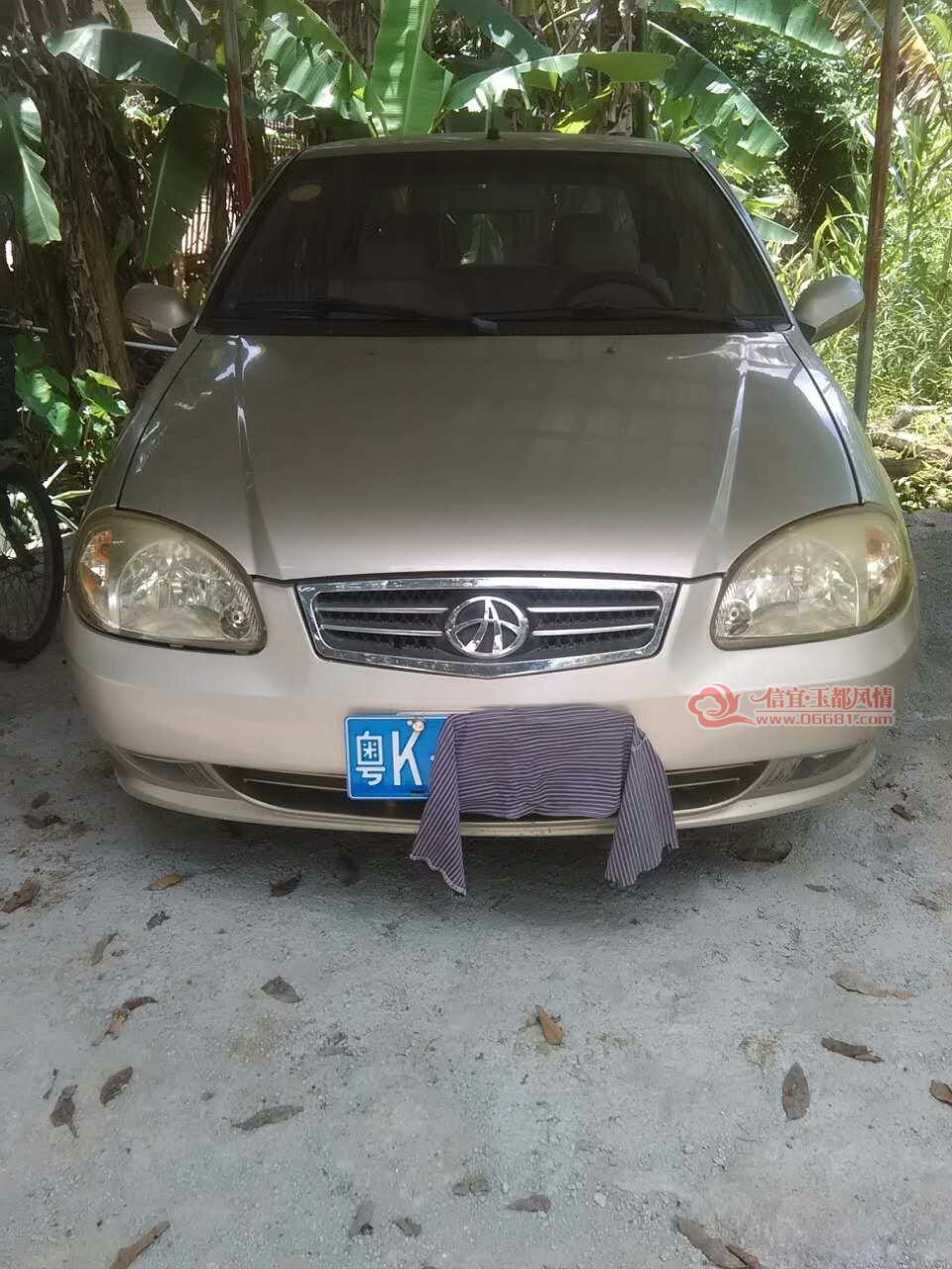 mmexport1470141970600.jpg