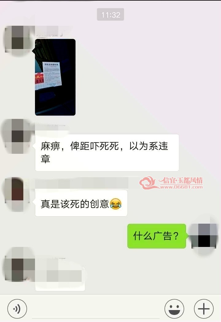 881012515821886150.jpg