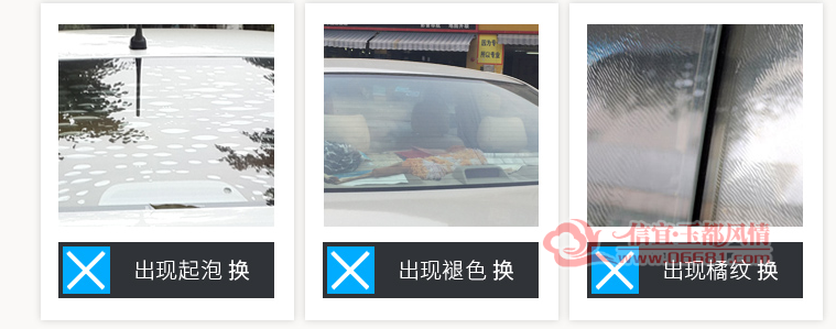 QQͼƬ20160830155722.png