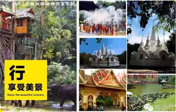 QQͼƬ20160904231327.png