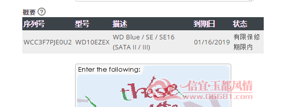 D798.tmp.png