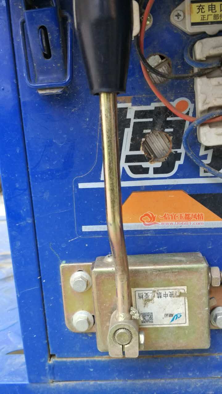 640185936061051185.jpg