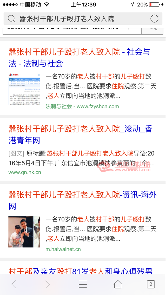 QQͼƬ20160928160734.png