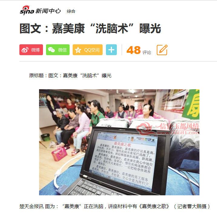 QQ���������δ����.png