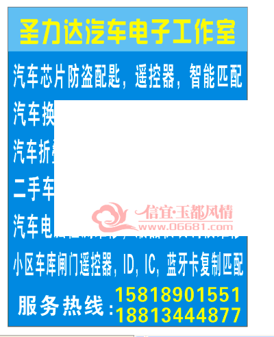 ʥ����8.png