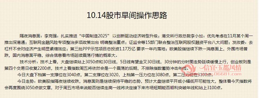 10.14����.jpg