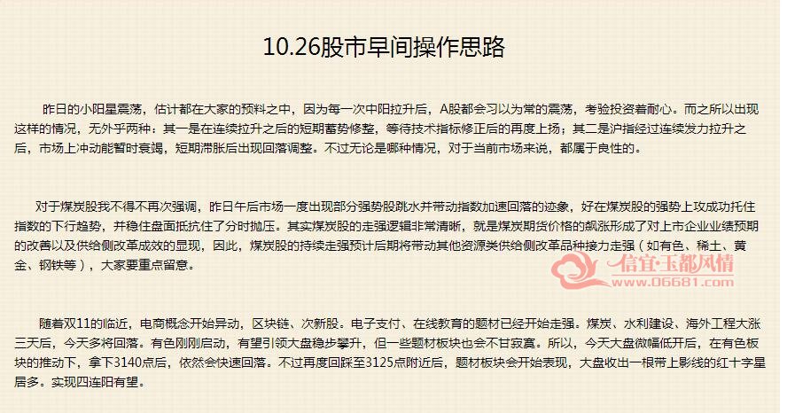 10.26����.jpg