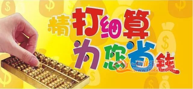 QQͼƬ20161116114029.jpg