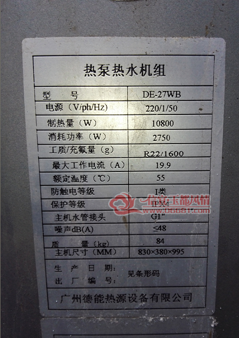 DEN%(8U}NKDU~J32(TK90$V.png