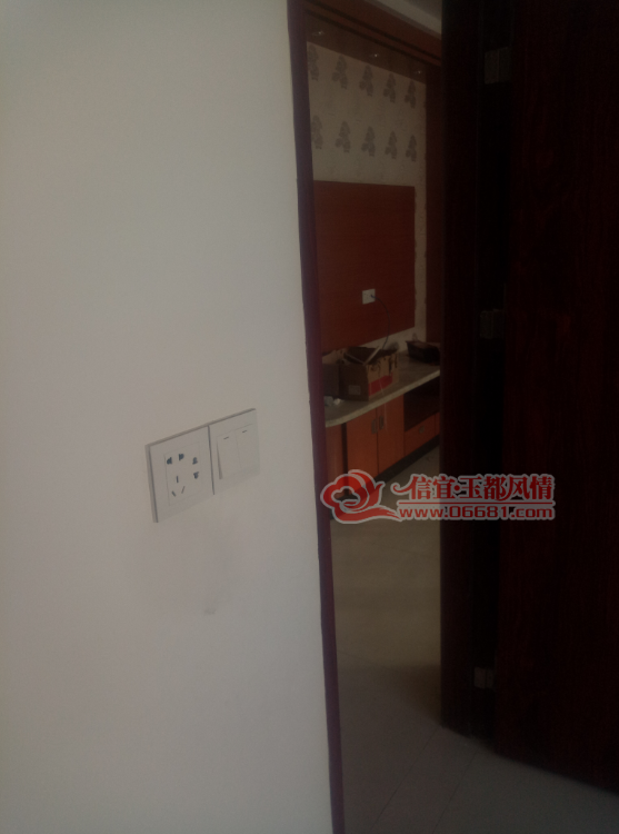 QQ��ͼ20161206172304.png