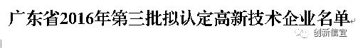 33.png