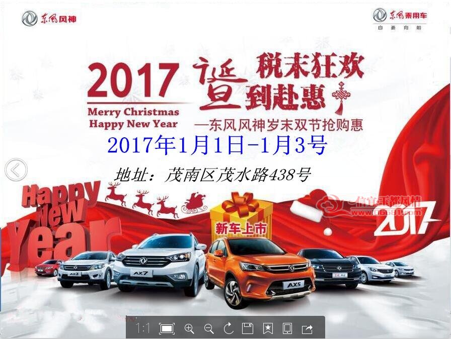 2017ȫϵͼƬ_����.jpg