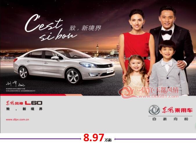 L60����ͼƬ.jpg