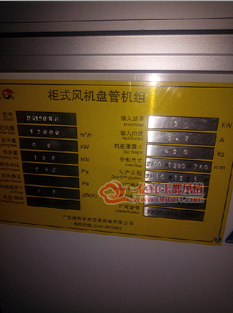 QQ��ͼ20170122190701.png