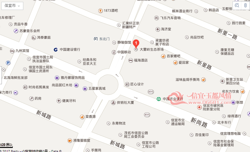 QQ��ͼ20170123155721.png