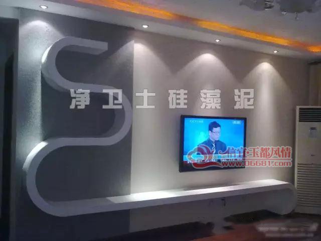 c611341.jpg