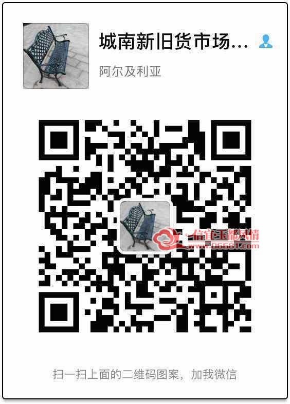 162127s4vpvpl747j4lvbx.jpg