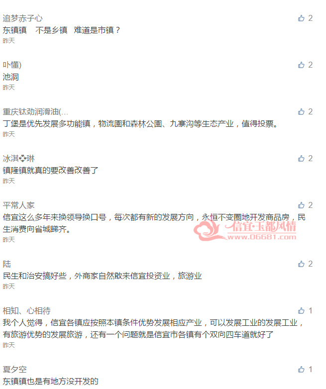 filehelper_1488855034125_78.png