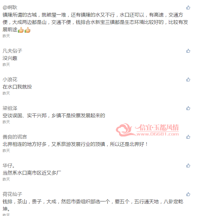 filehelper_1488855092710_37.png