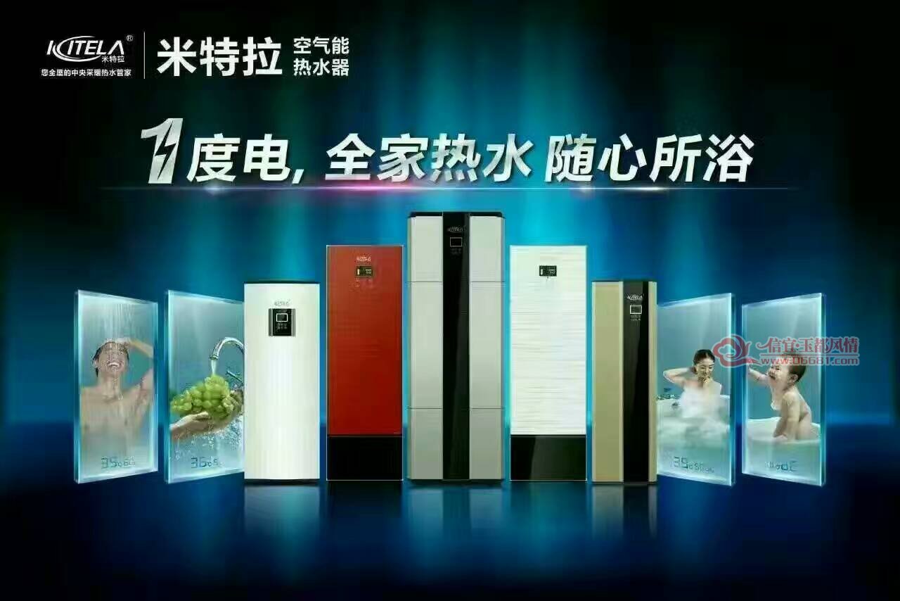 mmexport1487204399382.jpg