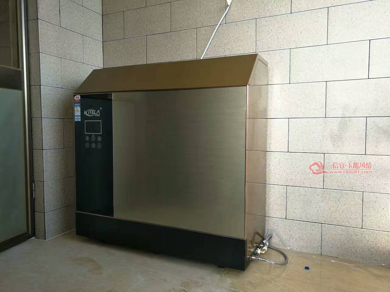 mmexport1489034710042.jpg