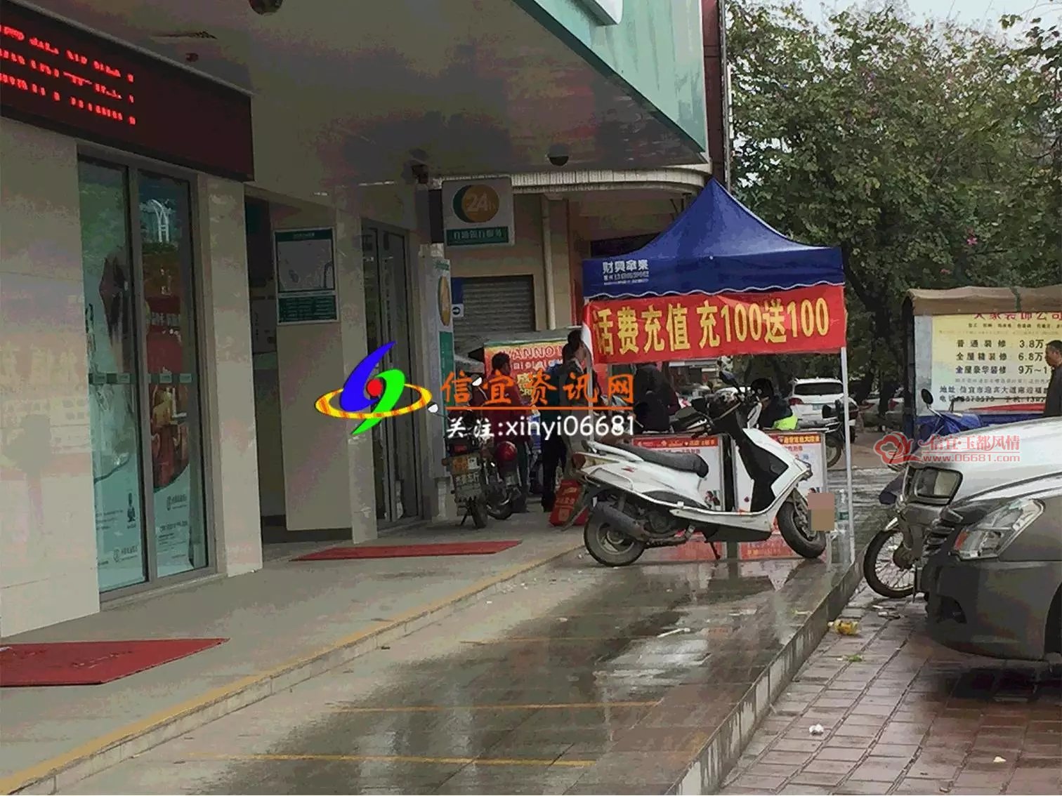 7.webp.jpg