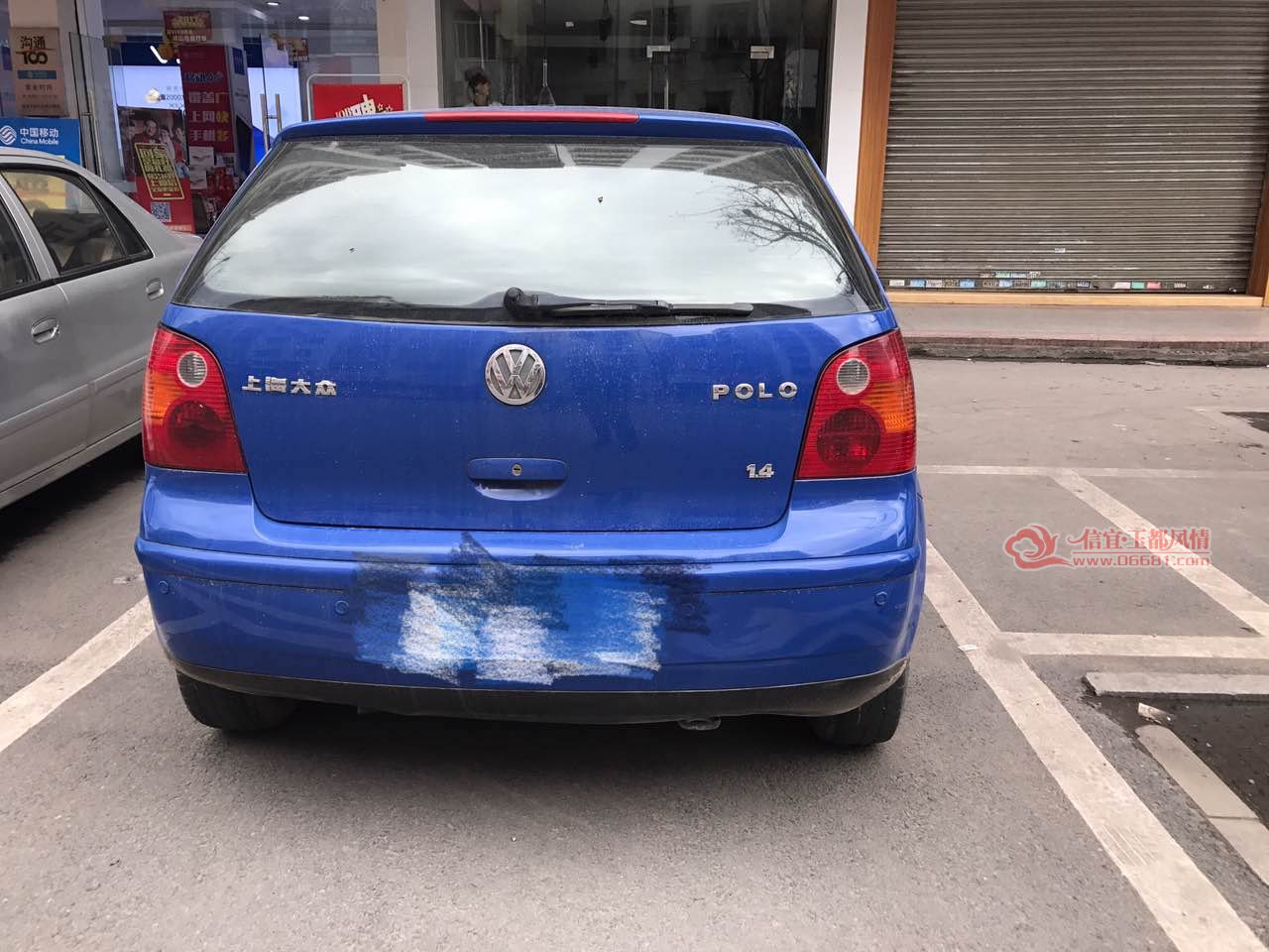 668905668180639550.jpg