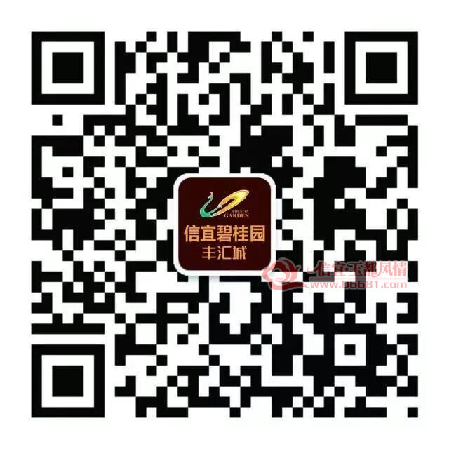 new image - xpl67.jpg