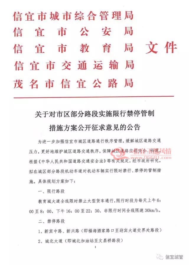 ΢��ͼƬ_20170403114627.jpg