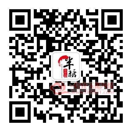 qrcode_for_gh_873d7d9c493a_430.jpg