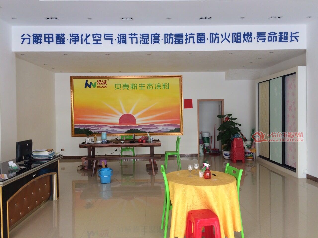 222.jpg