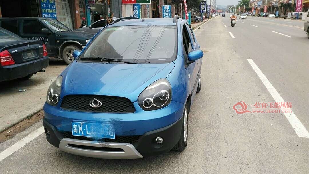 155919s5nnnwthdnbc22ek.jpg